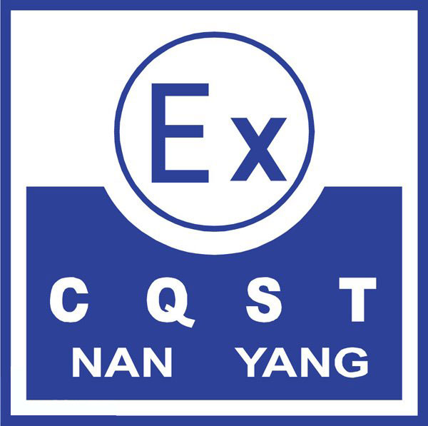 防爆冷庫的建造具有什么樣的優勢呢? 防爆冷庫的建造具有什么樣的優勢呢?