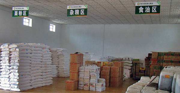 糧食冷庫建造 糧食冷庫建造