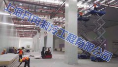 本來生活2萬立方米生鮮電商冷庫,恒溫庫設計