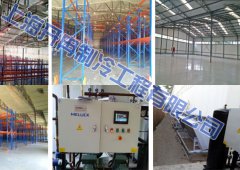 天津大田物流集團10000立方冷庫工程 陰涼庫設計建造